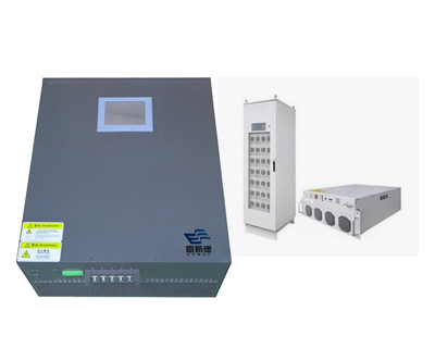 ERNST NSD700A有源动态滤波器